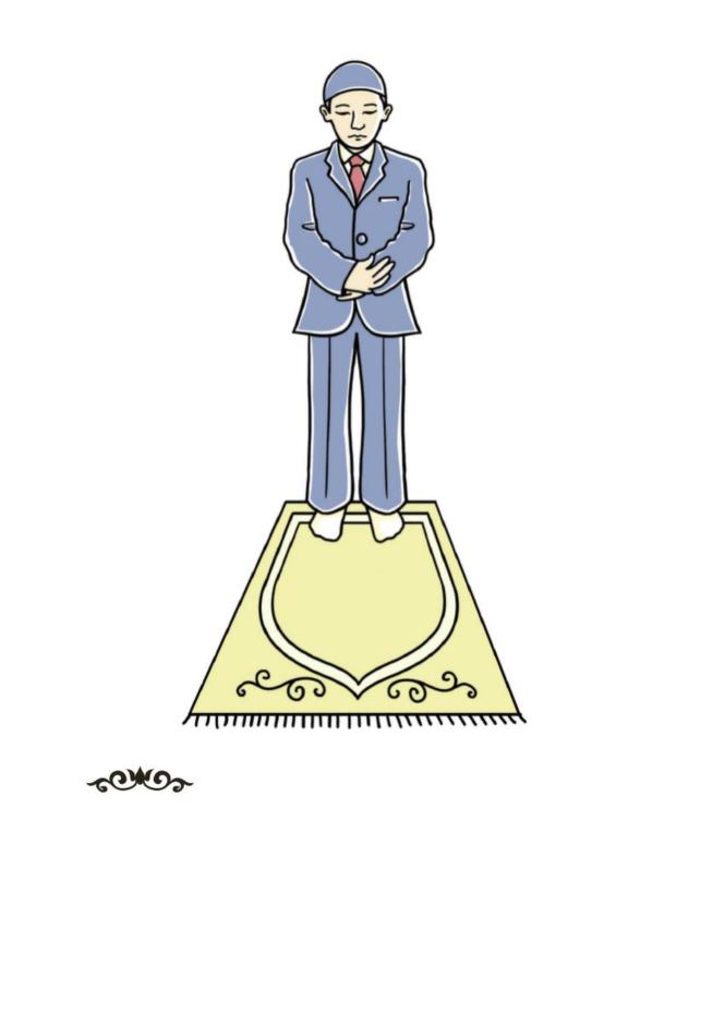 Fatiha suresi okurken namaz kılan kişi