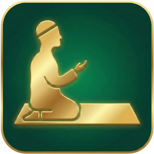 Uygulama Logosu